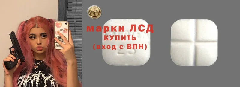 закладка  Богучар  мега ССЫЛКА  ЛСД экстази ecstasy 